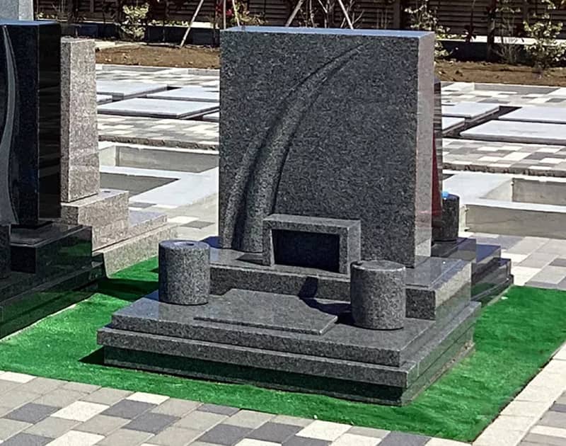 縁石張りタイプ