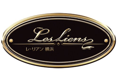 レ・リアン横浜