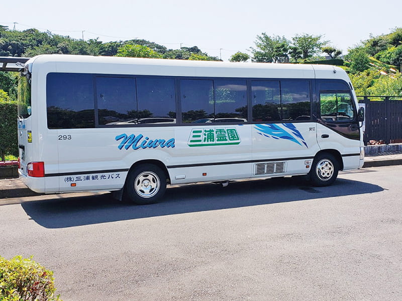 無料送迎バス