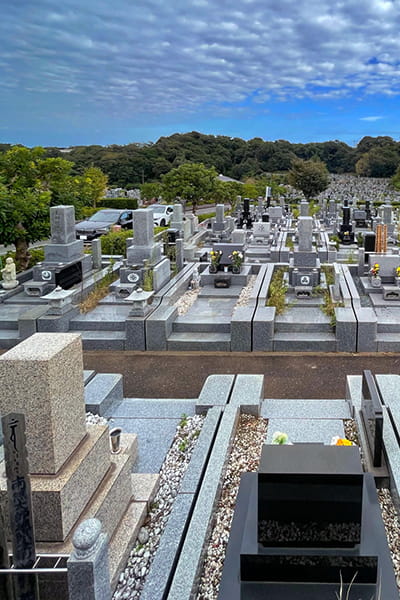 施設
