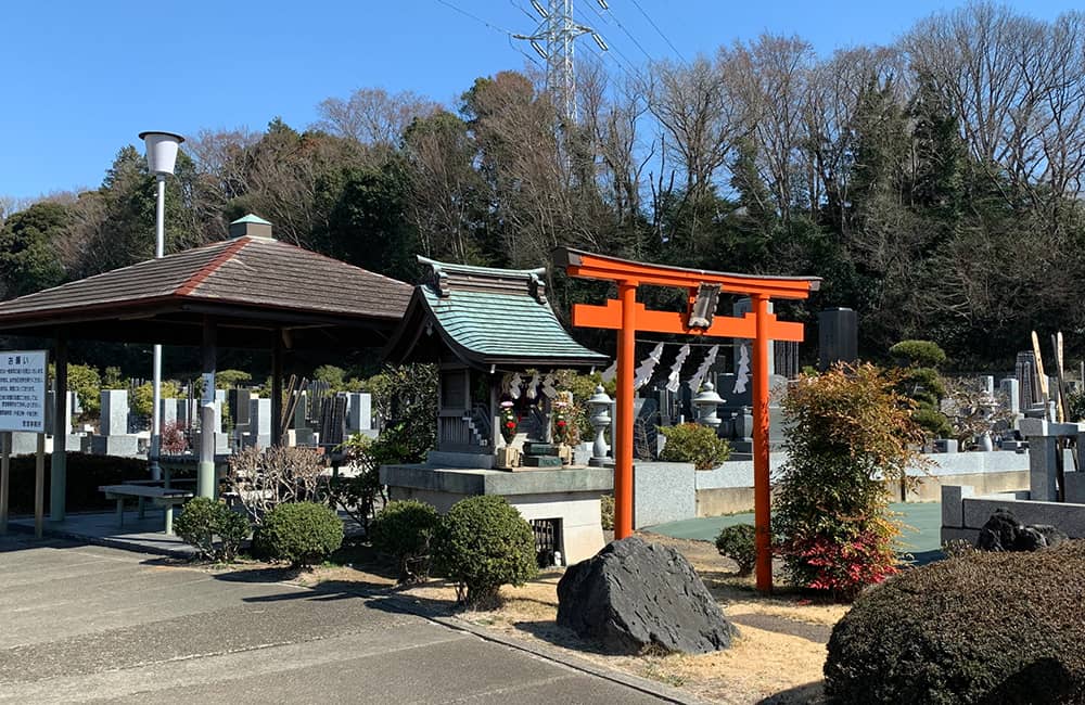 総武霊園