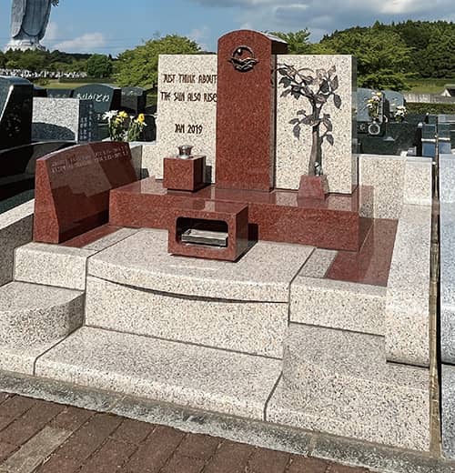 万成石