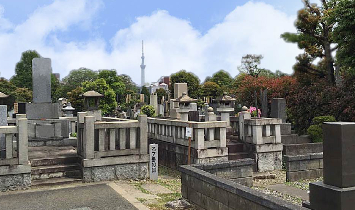 都立谷中霊園
