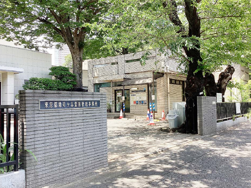 都立雑司ヶ谷霊園