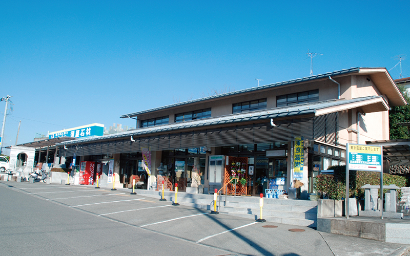 須藤石材 八王子支店